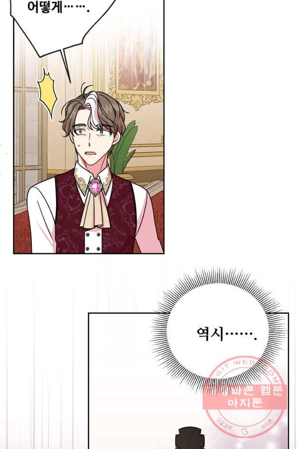 1631400573767uurzl4ltwcl.jpeg