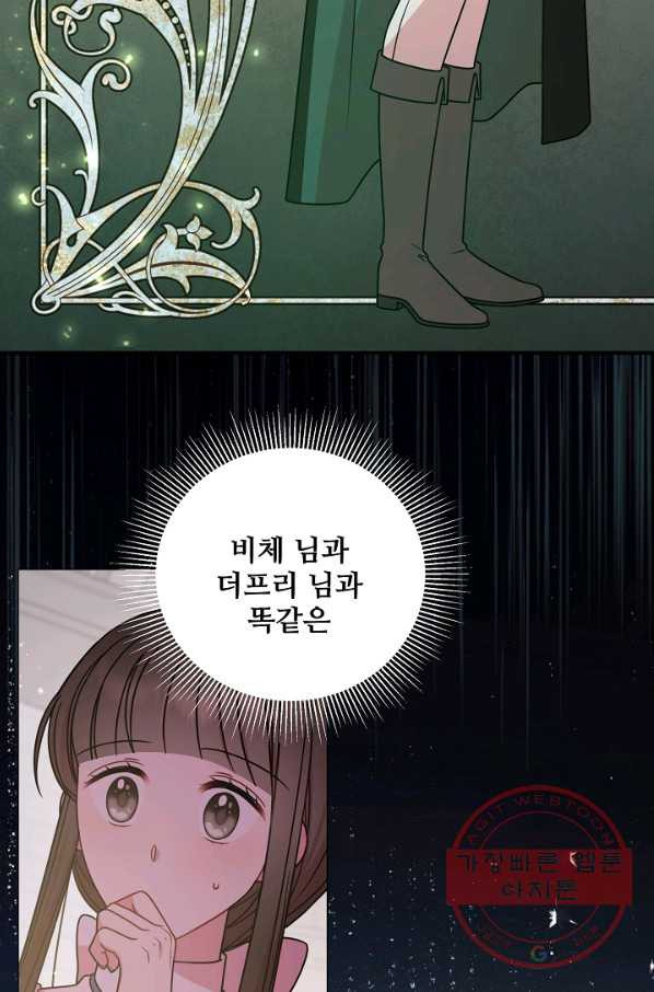1631400574800re65t0q0f5i.jpeg