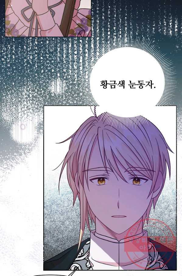 1631400574901j9a71uq82ip.jpeg