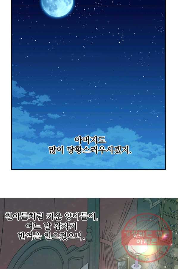 16314005774698fxh5x9aipr.jpeg