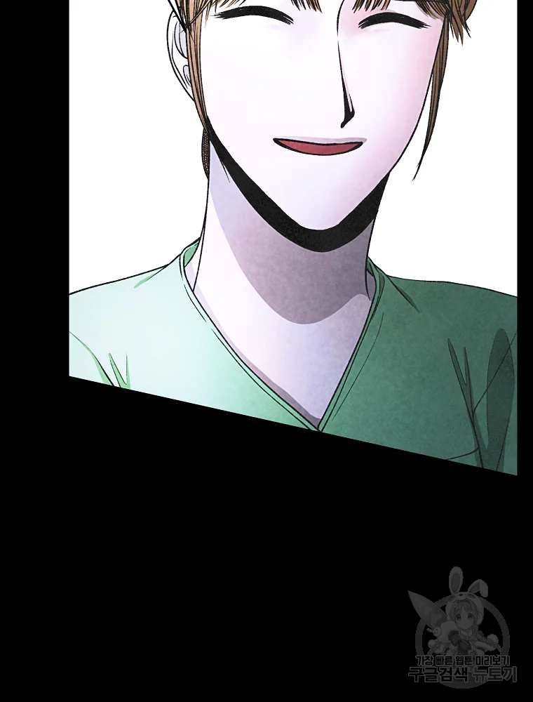 1631402578785lcvcyteynjc.jpeg