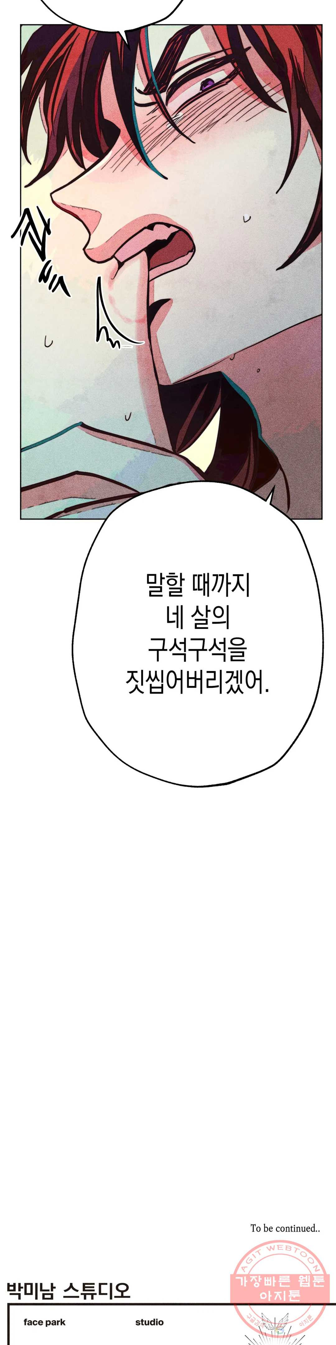 1631401838033s8g92archzp.jpeg