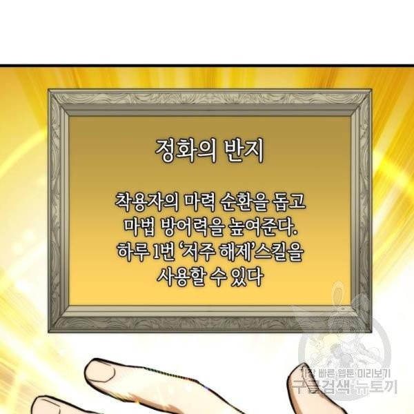 1631398226395etsr1ms7o2t.jpeg