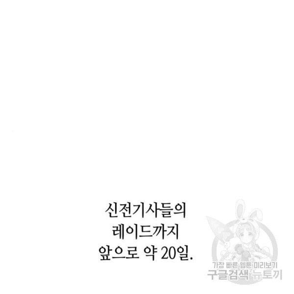 1631398238922qnalbvt1bam.jpeg