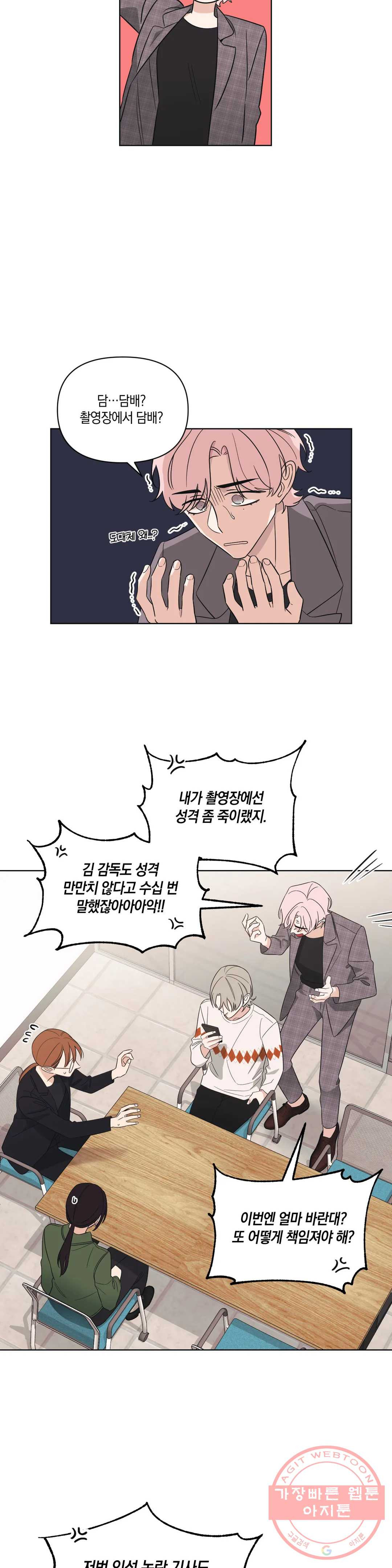 1631398050064ntjesmxm0of.jpeg