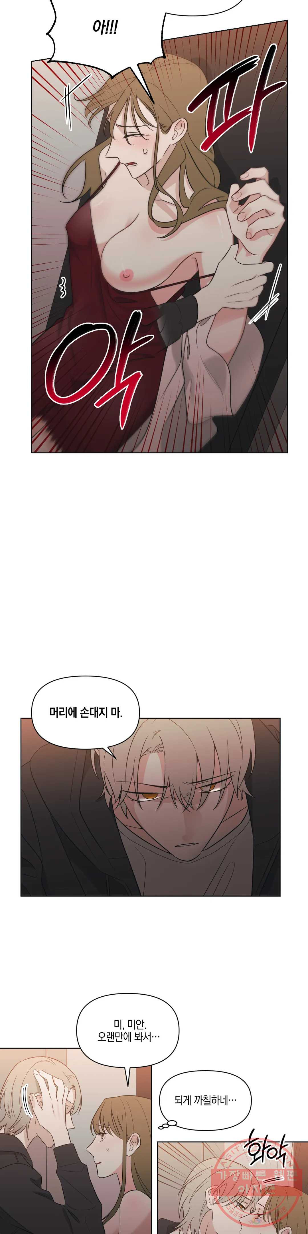 1631398070297qimkd5ien9.jpeg