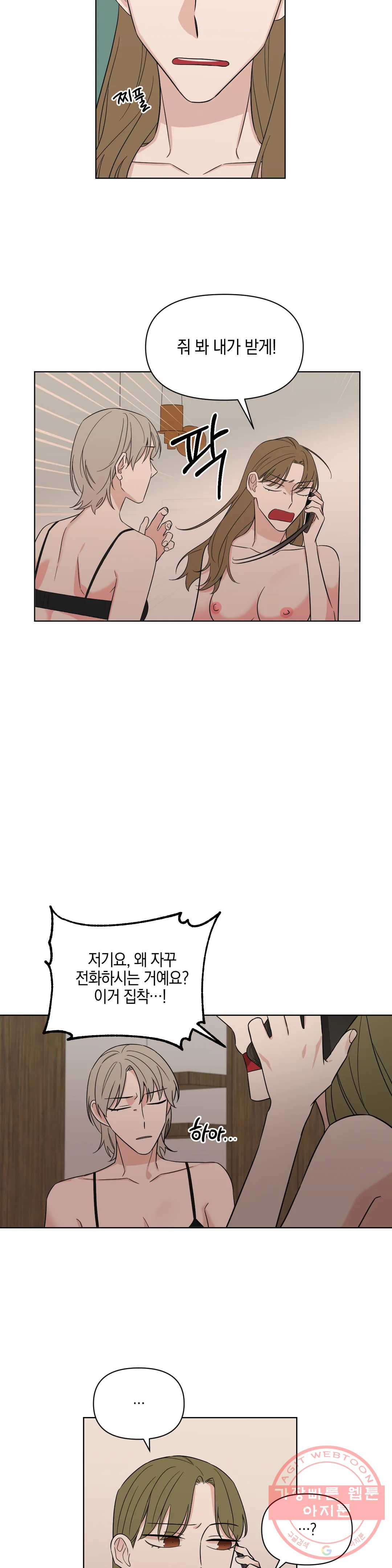 16313980710103qnrfnymf5e.jpeg