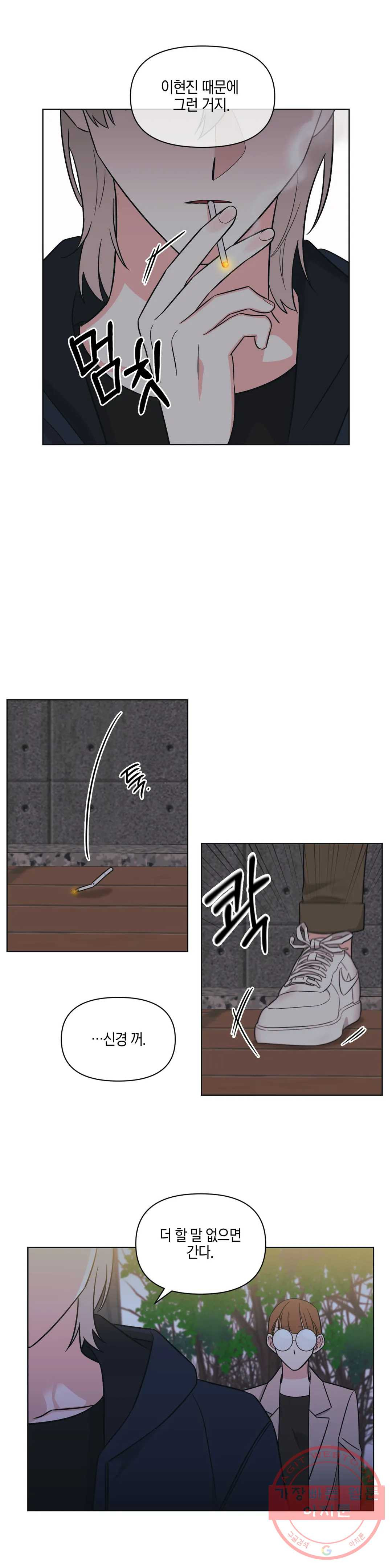 163139812171635sbs7dthml.jpeg