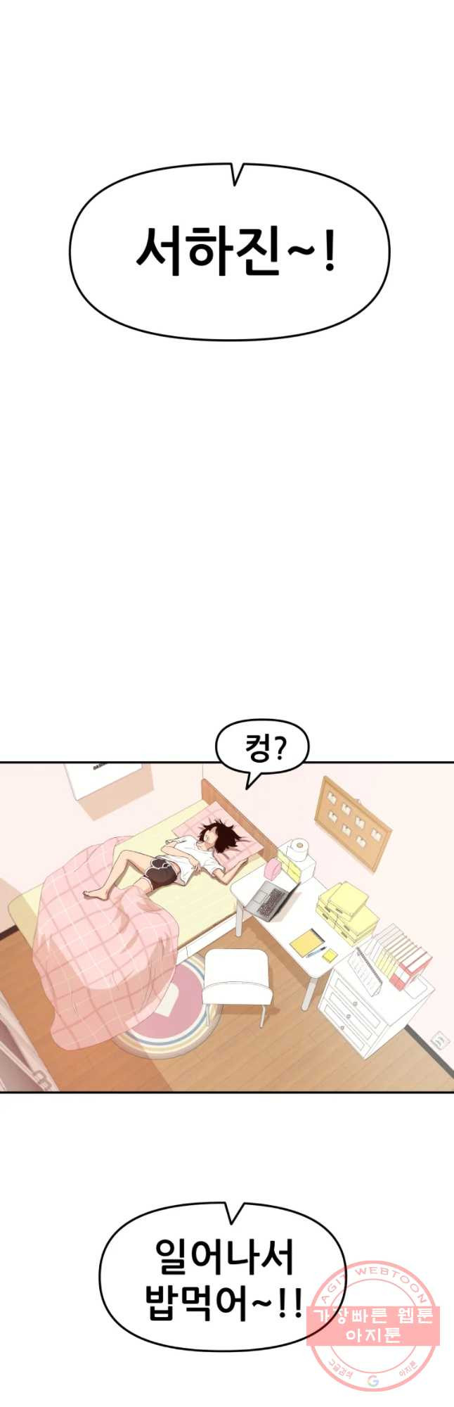 1631408459037lejc44yd61.jpeg