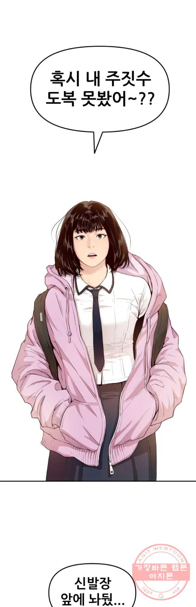 16314084597512fpgdlby2ea.jpeg