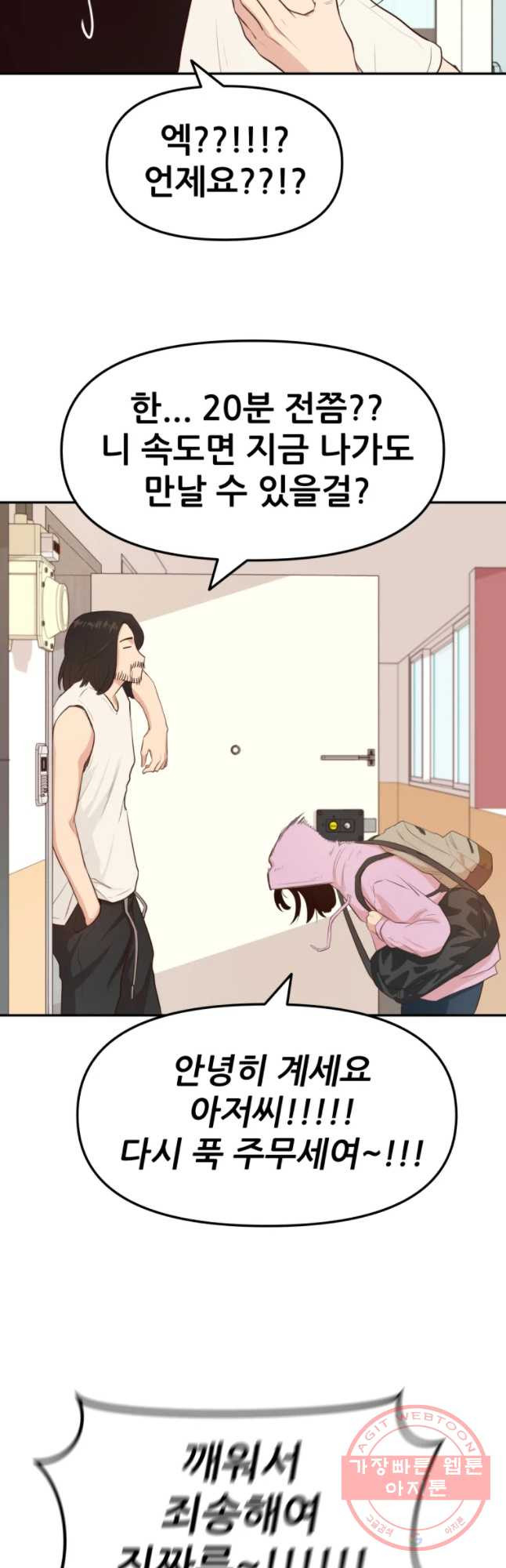 163140846107144mgh82grvr.jpeg