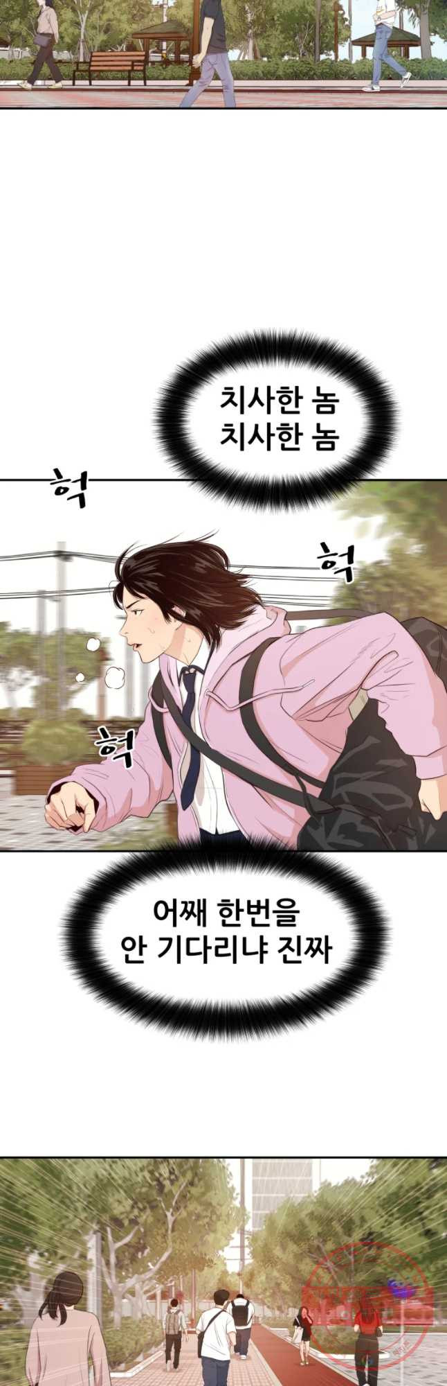 163140846127501czplk8cjq.jpeg