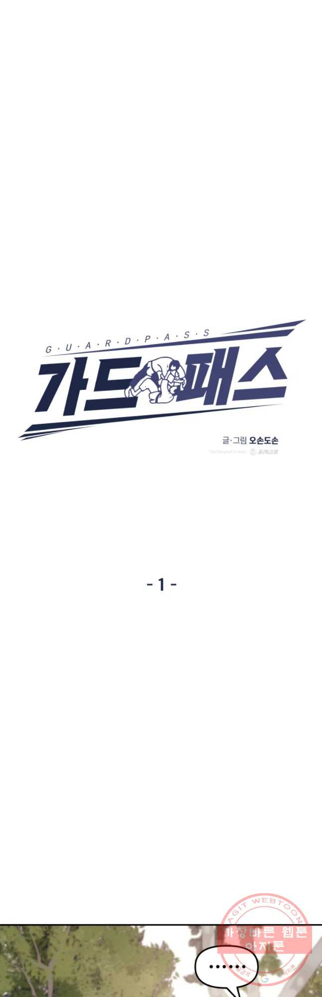 1631408461681jjvgz6jeiam.jpeg