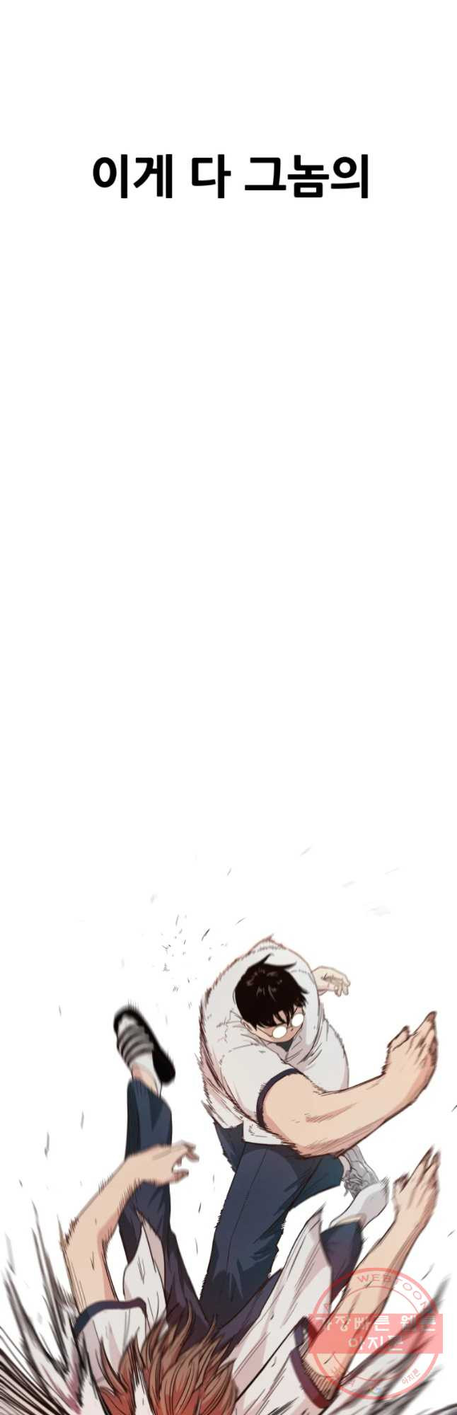 16314084643205k7v3o2vko.jpeg