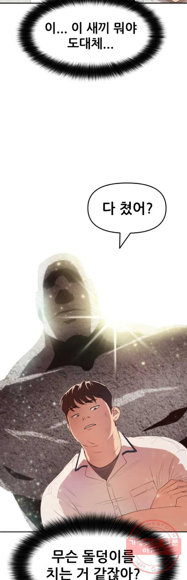 16314084651323j94d0a2wjj.jpeg