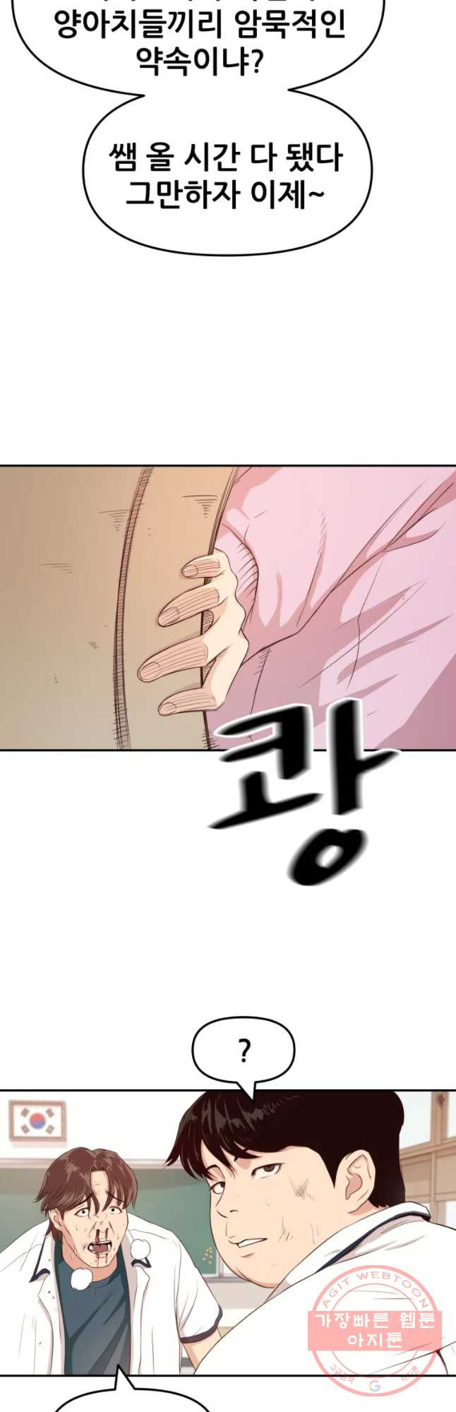 1631408469677lasm6vc80nk.jpeg
