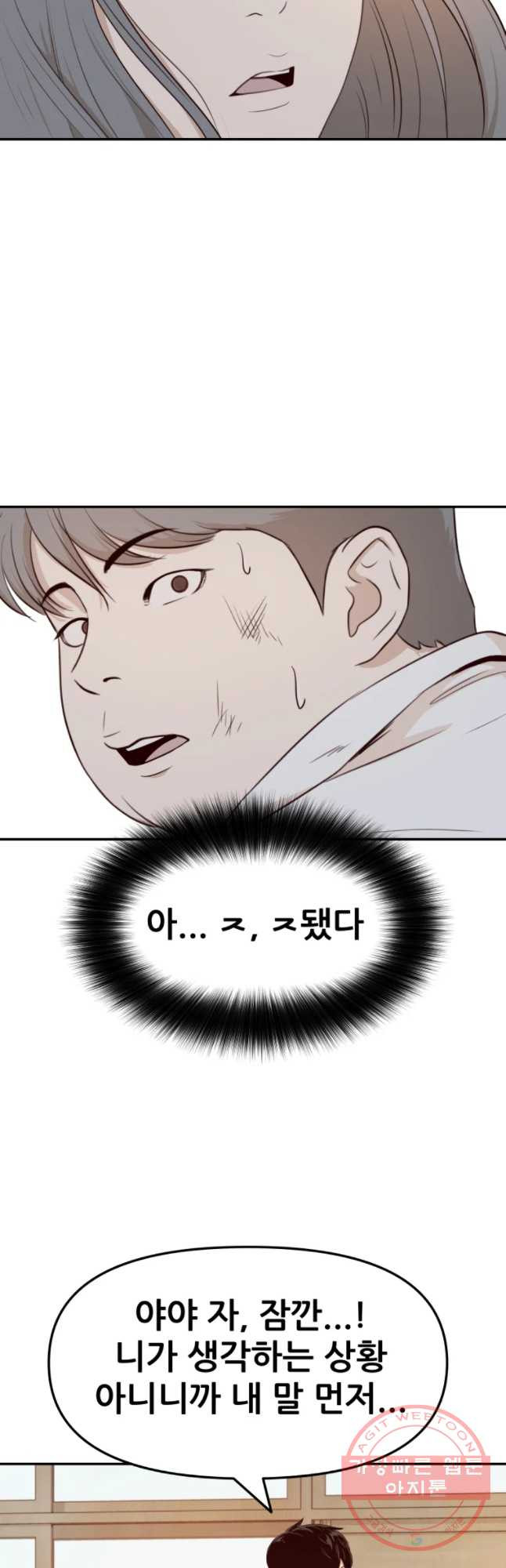 16314084698810li4mz7dfz1.jpeg
