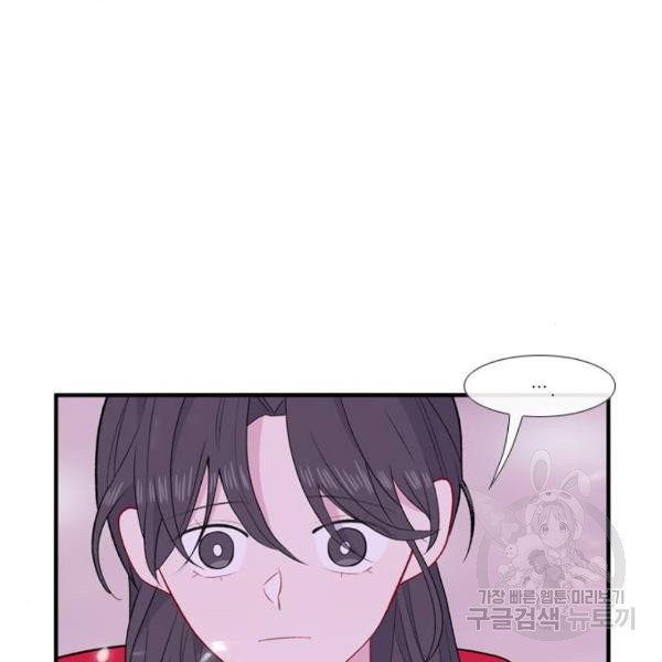1631505088774njuxyahuiem.jpeg