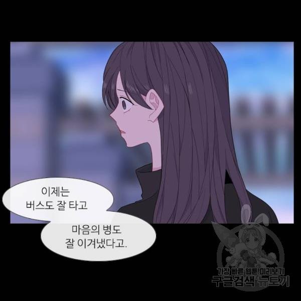 1631505092074s6hk9s4zpm.jpeg