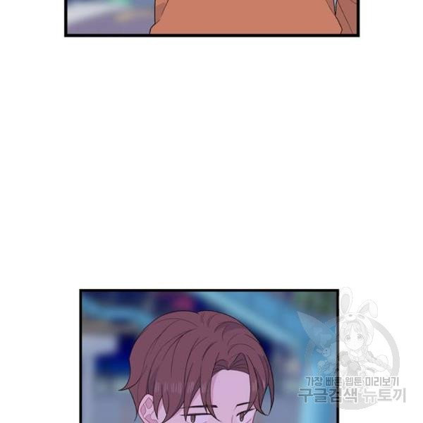1631505094736eqo0khpo3p6.jpeg