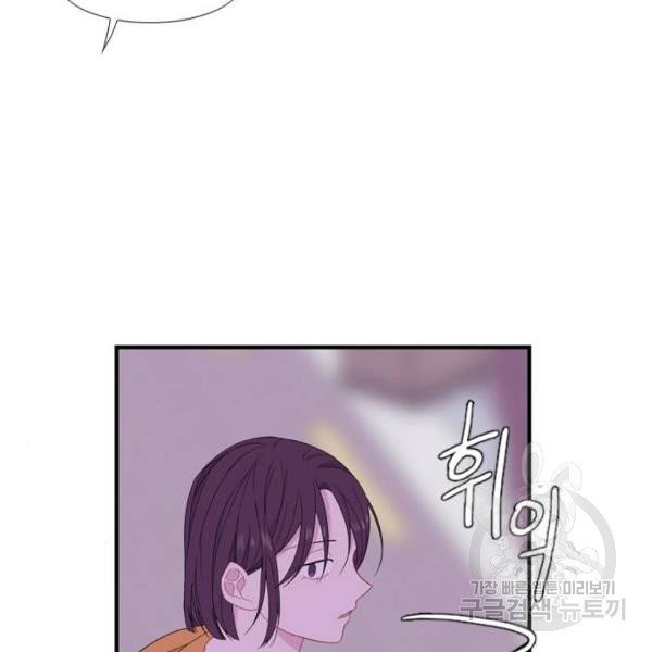 1631505095357qftug5i3tu.jpeg