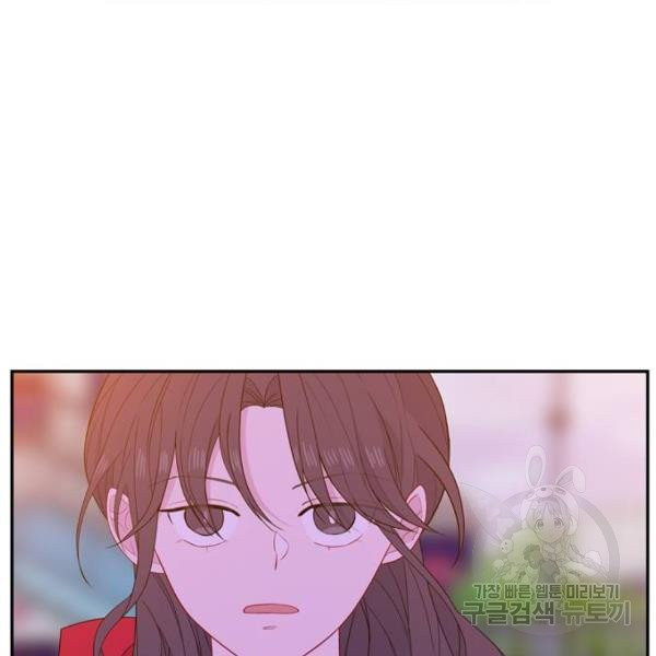 1631505096075eocjvi13e1.jpeg