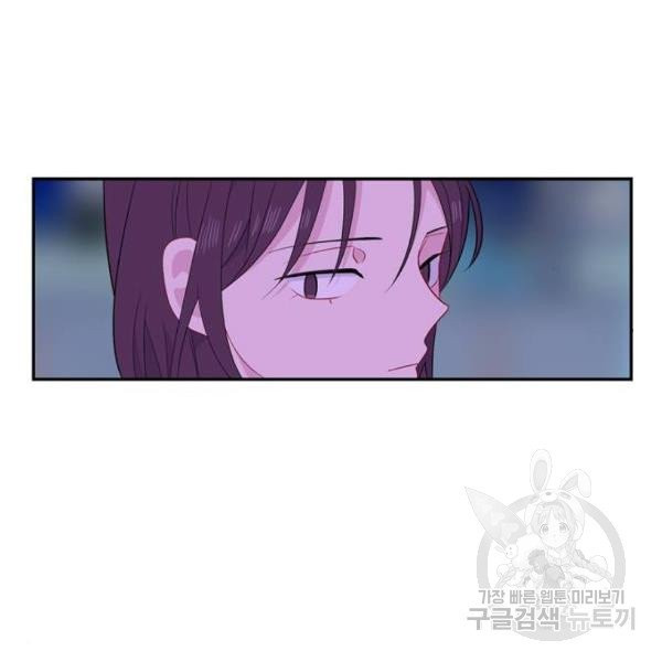 1631505097210mrup831cpm.jpeg