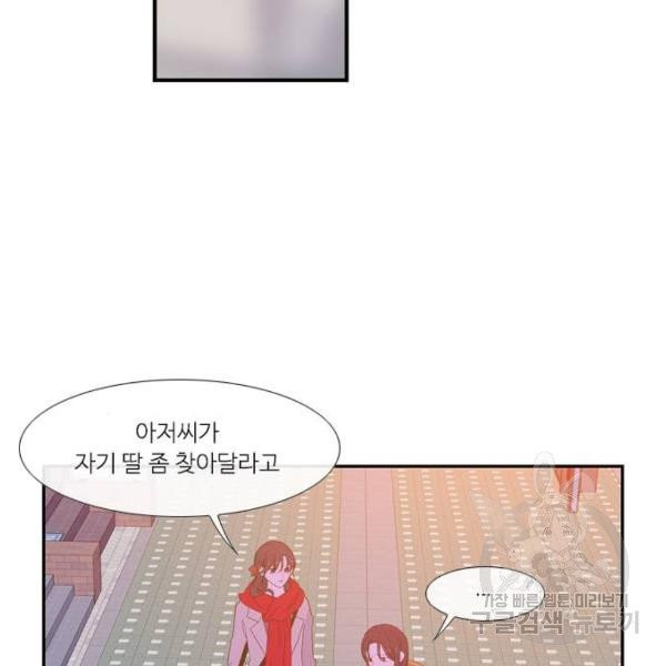 1631505098033psck17u4cy.jpeg