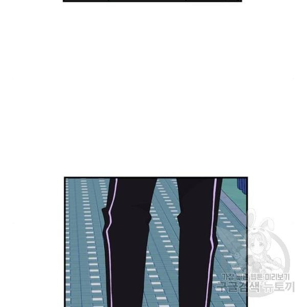 1631505099842izsspec7vz.jpeg