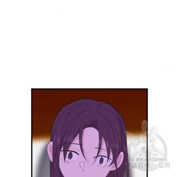 1631505101193uxhk2byhmne.jpeg