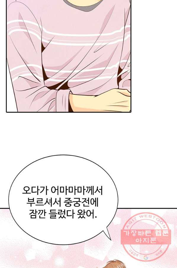 1631499998870ld0nub974h.jpeg