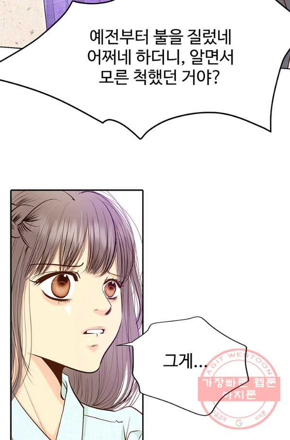 1631500000094qahkmv4sop.jpeg
