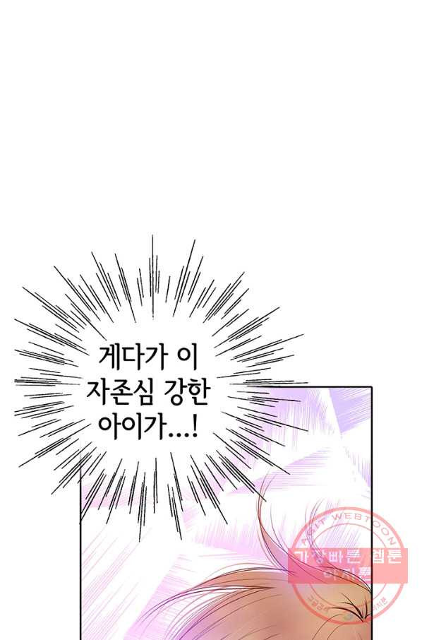 16315000023430kkct1cy2tk.jpeg