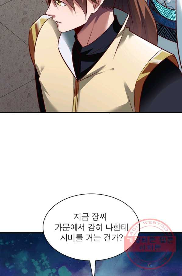1631498696641thlya2pz6w.jpeg