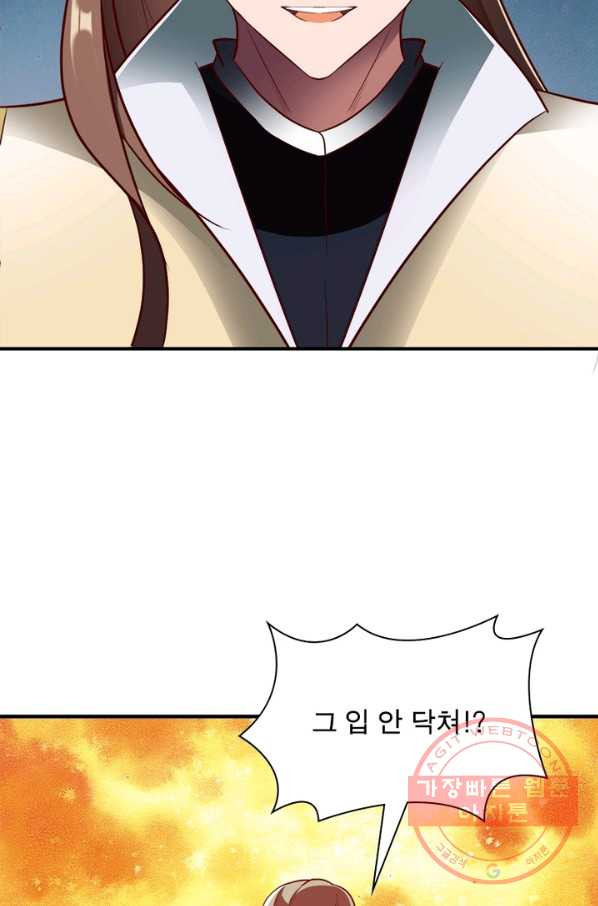 1631498698167pfuknua7rte.jpeg