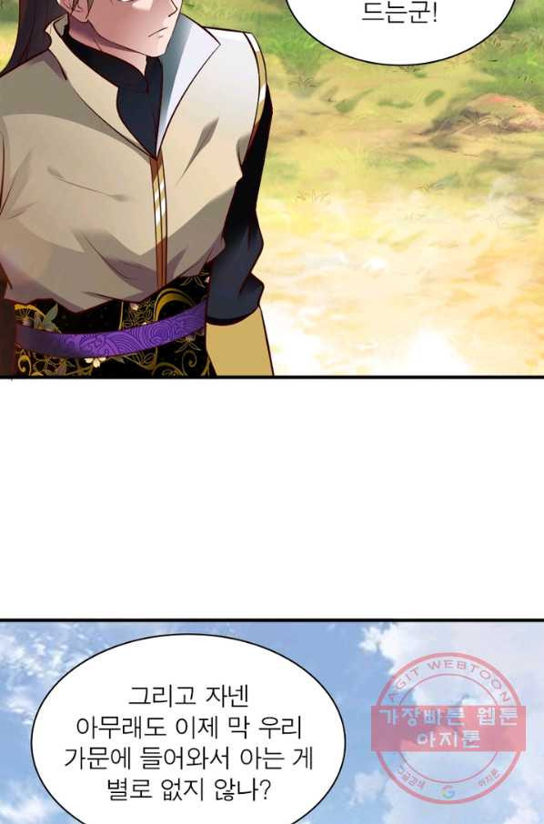 16314987013310sa4zyxrw3w.jpeg