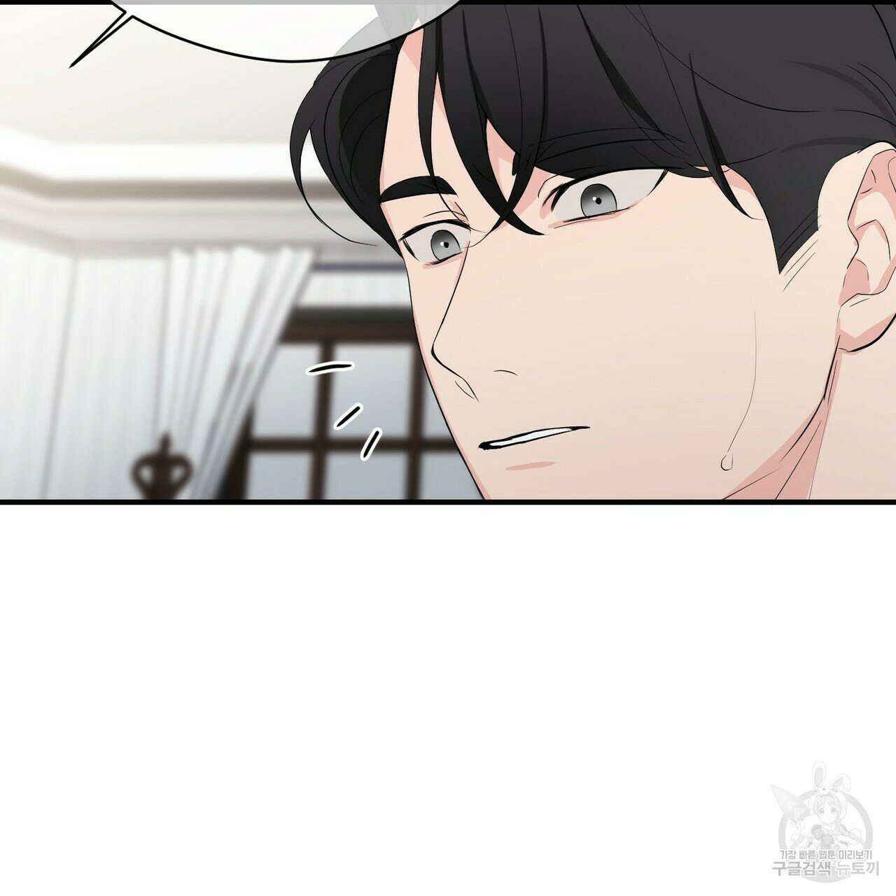 1631498773457wu8hkykqoj.jpeg