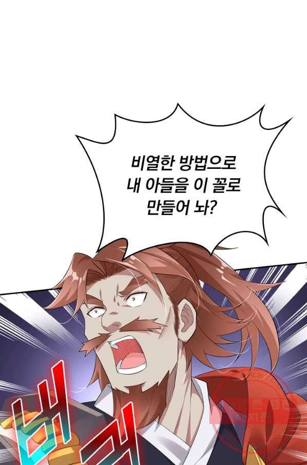 1631506697711tyyc93ttuo.jpeg