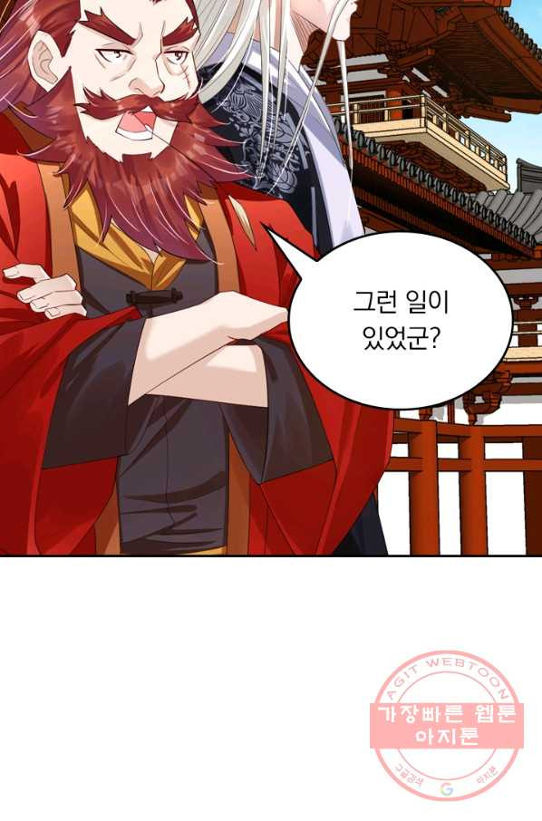 1631506698245oyvbqfyixkf.jpeg