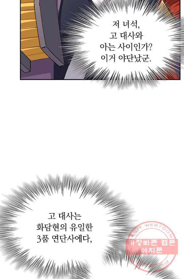 16315067186623pmlitykbs7.jpeg