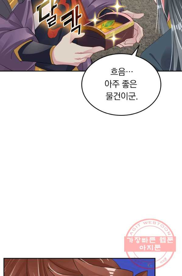 1631506718978smqtwrrnowb.jpeg