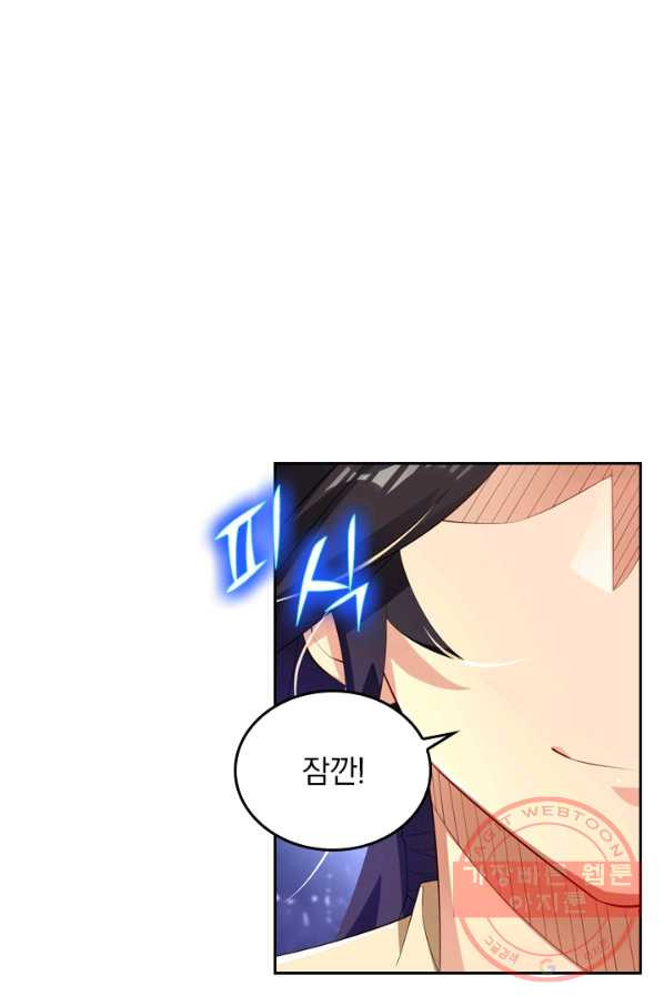 1631506719963n7v43mib3g.jpeg