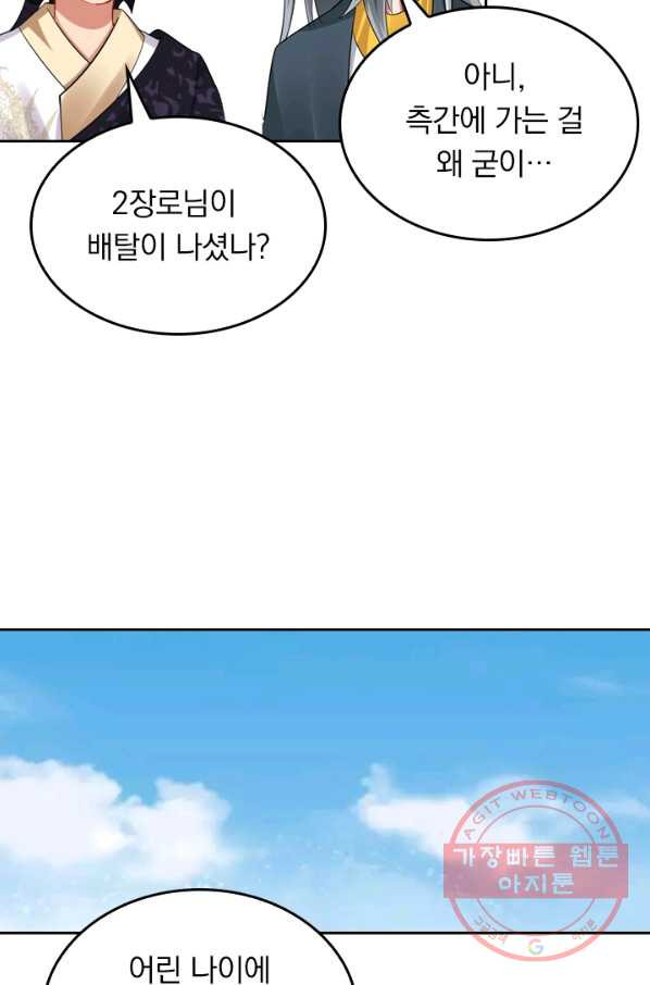 1631506731175k4pbn9v79jp.jpeg