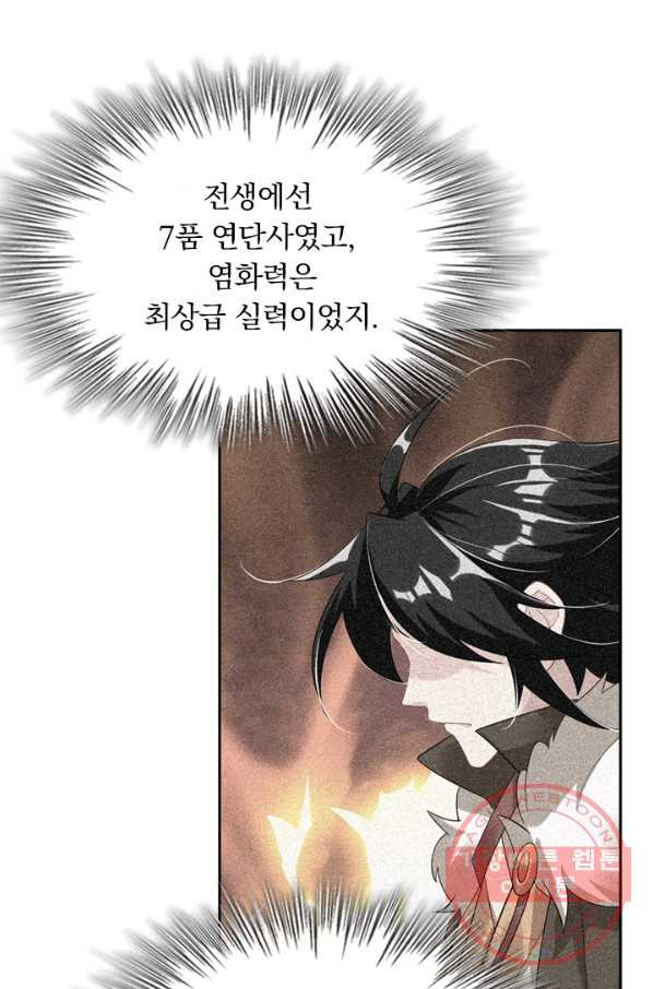 1631506731595gzdbom1kofh.jpeg