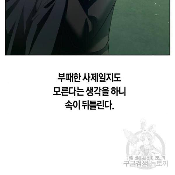 16315799514166q8khauqdyn.jpeg
