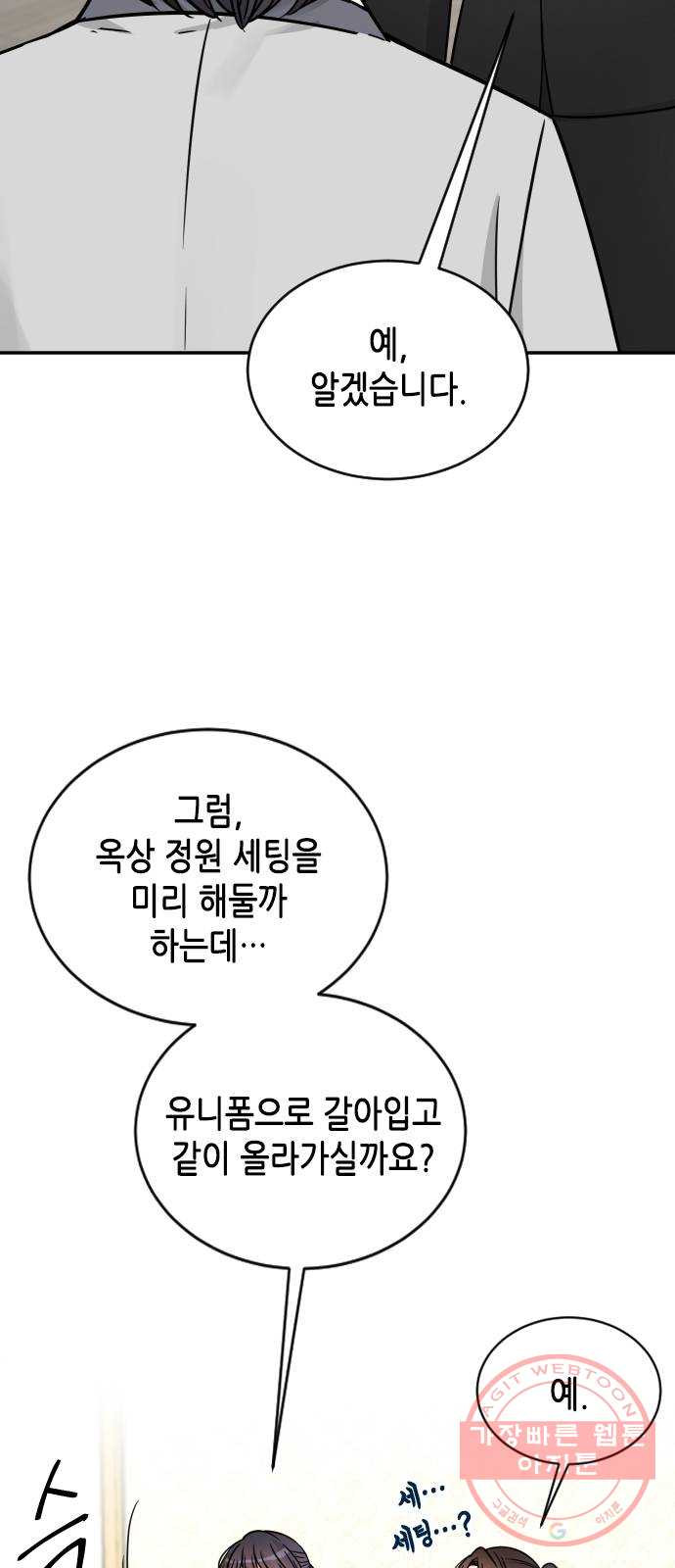 16315806137981ryl2dce6jp.jpeg