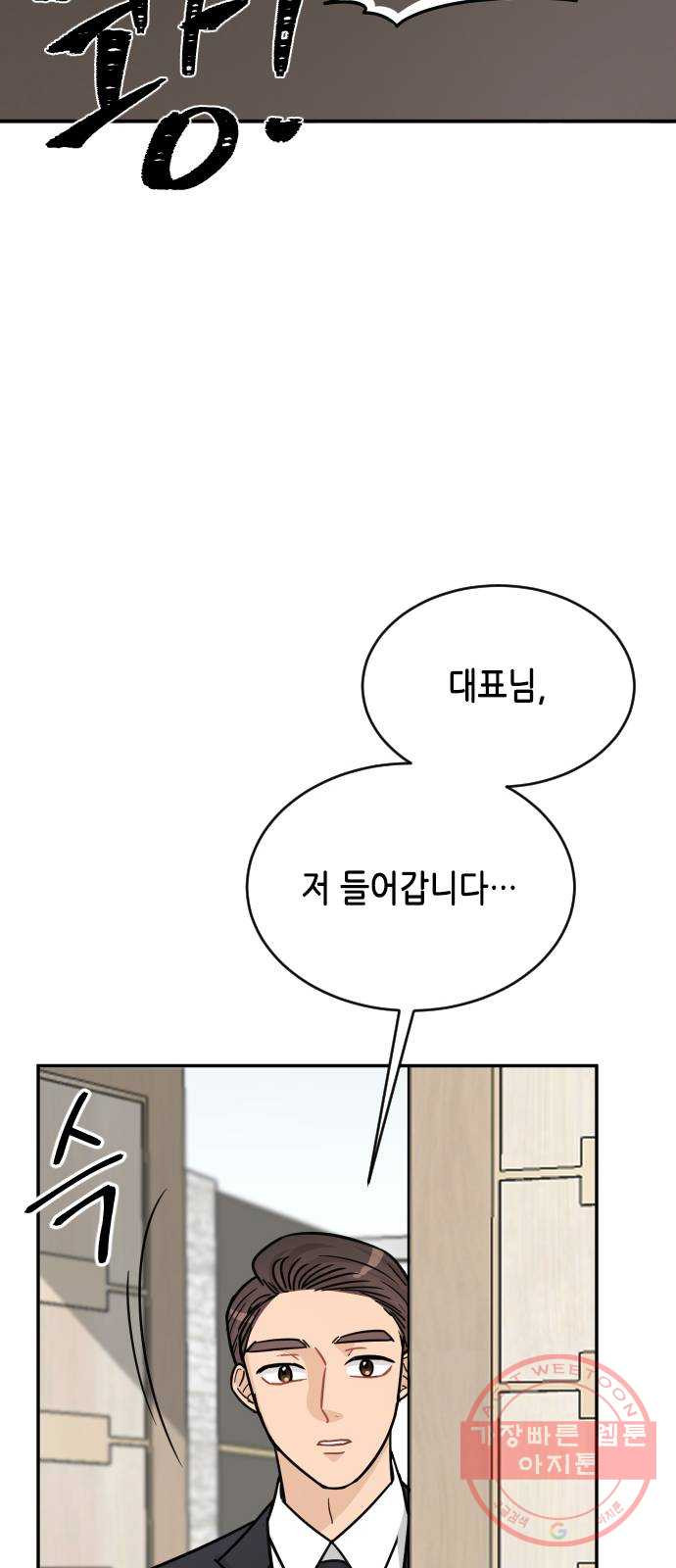 1631580615211hofunk77ty.jpeg