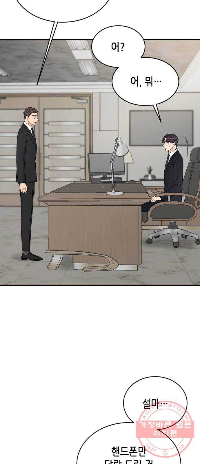 16315806165125kulgvpet8n.jpeg