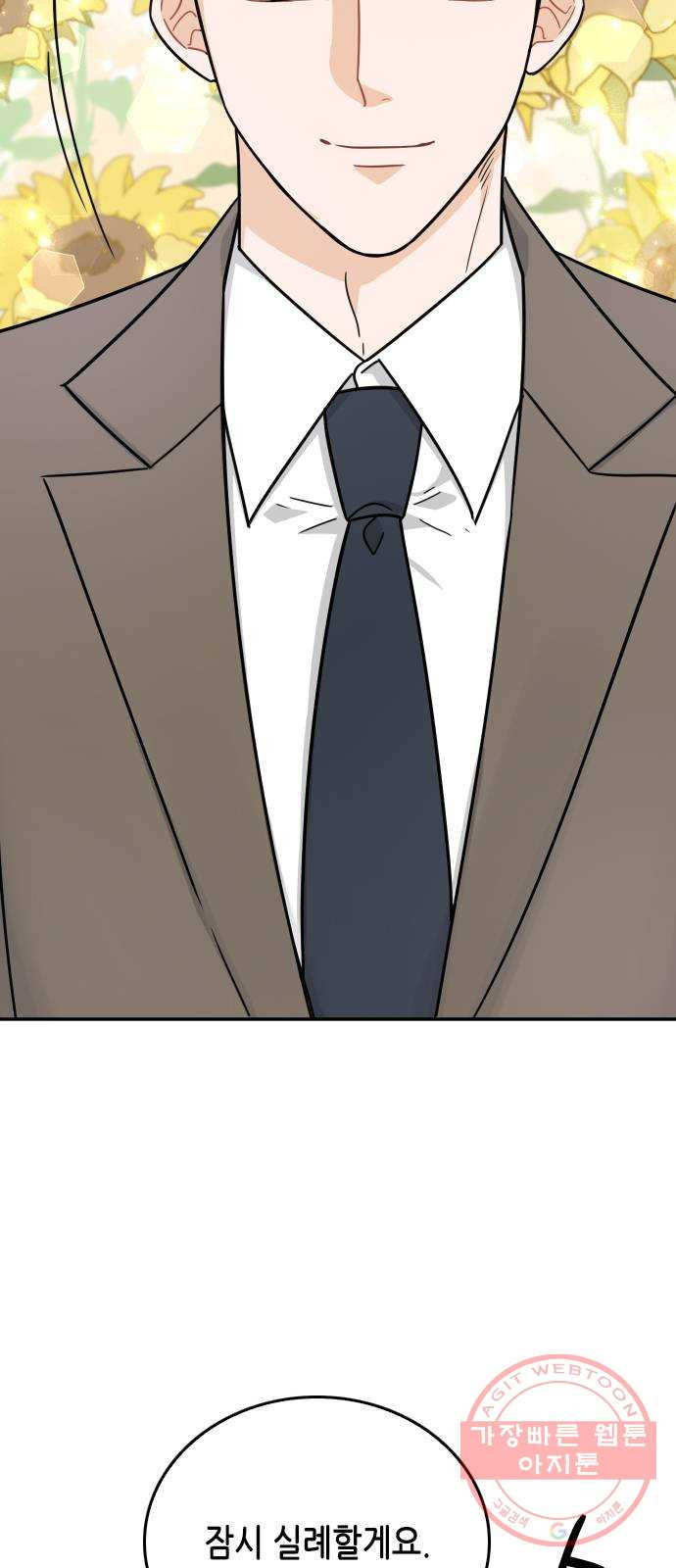 1631580629858eigo70dsxyi.jpeg