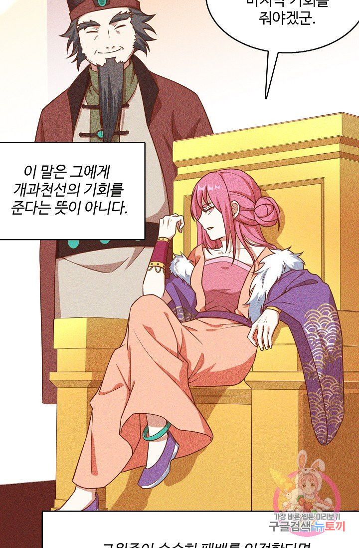 1631578412070lx5g51phtc.jpeg